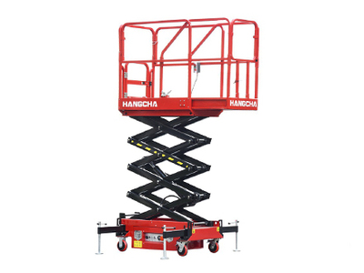 4-6米迷你剪叉式高空作业平台