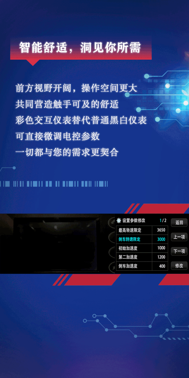 3.gif